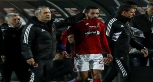 مصدر ليلا كورة: الأهلي يُنهي إجراءات سفر كريم فؤاد لإجراء جراحة الرباط الصليبي